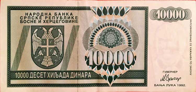10.000 krajina dinar