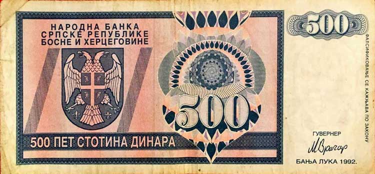 500 krajina dinar